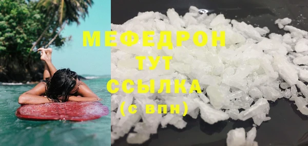 прущий лед Чегем