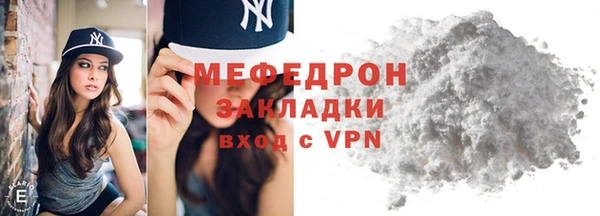 прущий лед Чегем