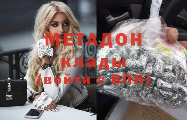 эйфоретик Чекалин