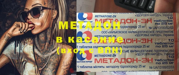 прущий лед Чегем