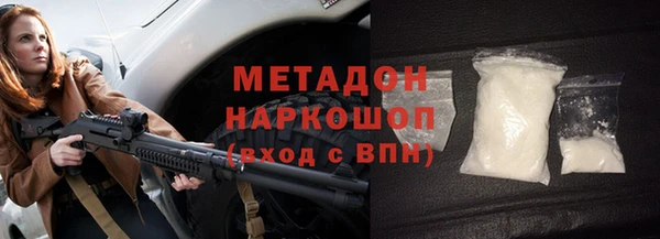 эйфоретик Чекалин