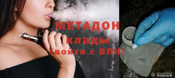 эйфоретик Чекалин