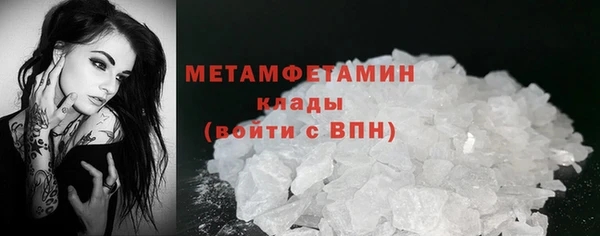 эйфоретик Чекалин