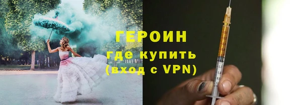 эйфоретик Чекалин