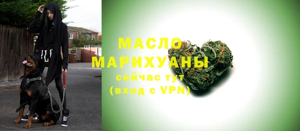 эйфоретик Чекалин