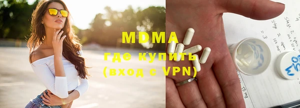 эйфоретик Чекалин