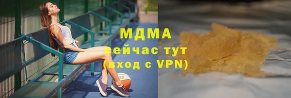 прущий лед Чегем