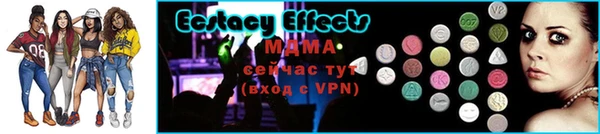 прущий лед Чегем