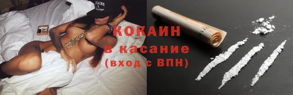 прущий лед Чегем