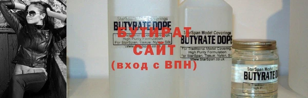 прущий лед Чегем
