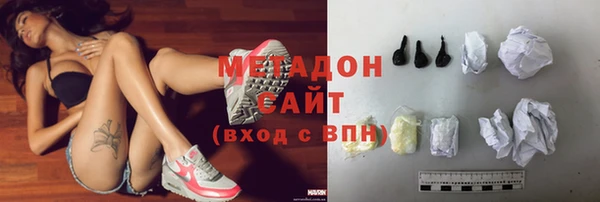эйфоретик Чекалин