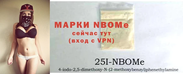 прущий лед Чегем