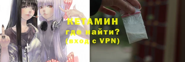 прущий лед Чегем