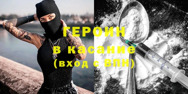 эйфоретик Чекалин