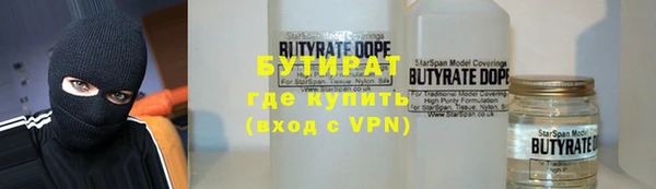 эйфоретик Чекалин