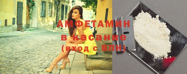 прущий лед Чегем