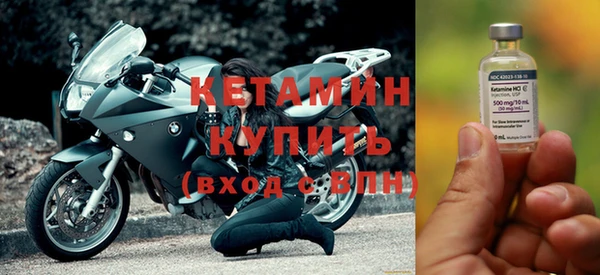 прущий лед Чегем