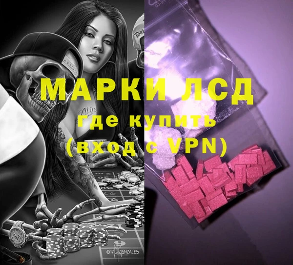 прущий лед Чегем