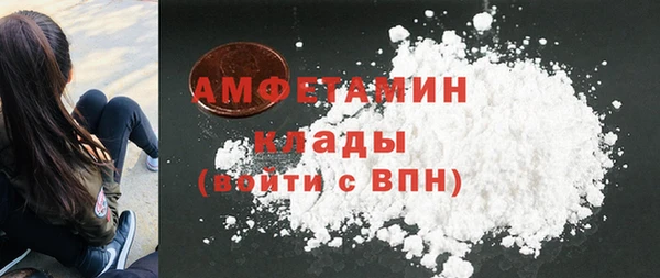 эйфоретик Чекалин