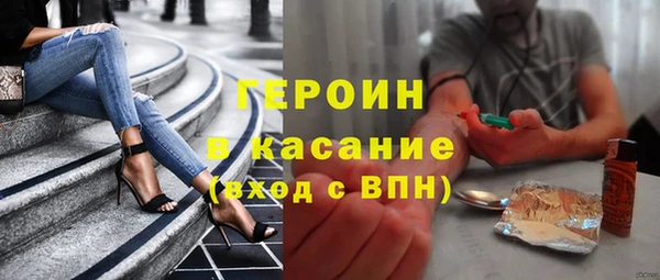 тгк Чердынь