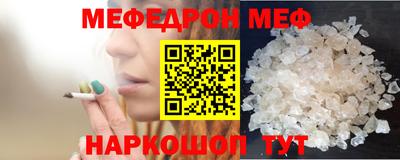 СК Изобильный