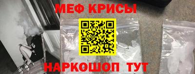 гидропоника Ипатово