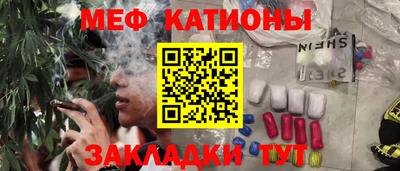 гидропоника Ипатово