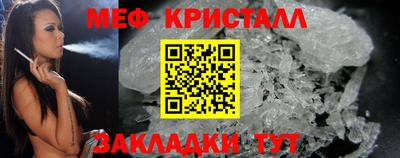 гидропоника Ипатово