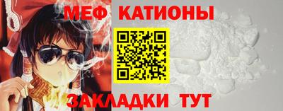 скорость Ирбит