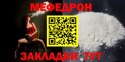 СК Изобильный