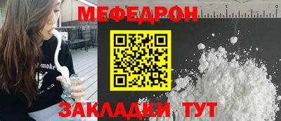 СК Изобильный