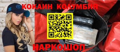 гидропоника Ипатово