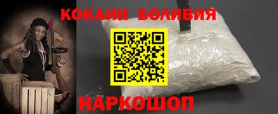 СК Изобильный