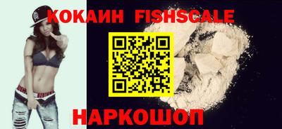 СК Изобильный