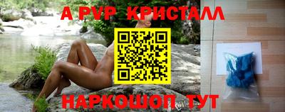 гидропоника Ипатово