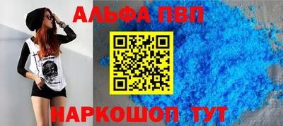гидропоника Ипатово