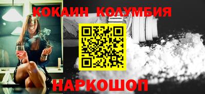 СК Изобильный