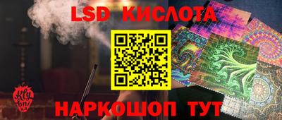 скорость Ирбит