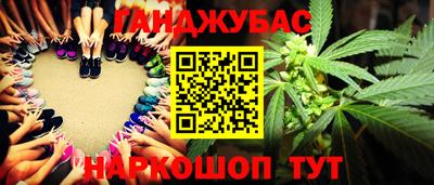 СК Изобильный