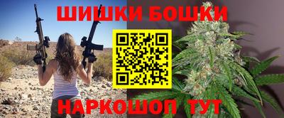 гидропоника Ипатово