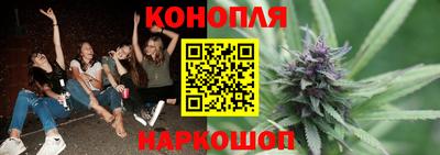 гидропоника Ипатово