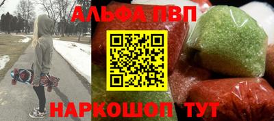 скорость Ирбит