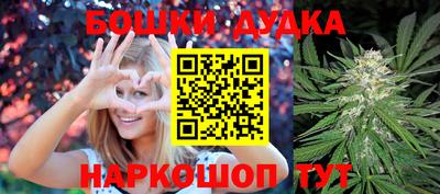 скорость Ирбит