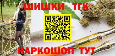 скорость Ирбит