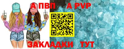 СК Изобильный