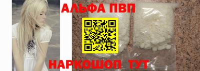 скорость Ирбит