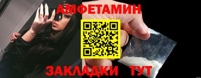 гидропоника Ипатово
