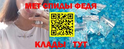 СК Изобильный