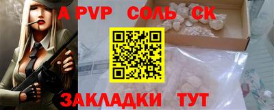 скорость Ирбит