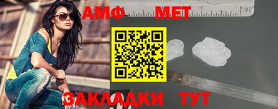 скорость Ирбит